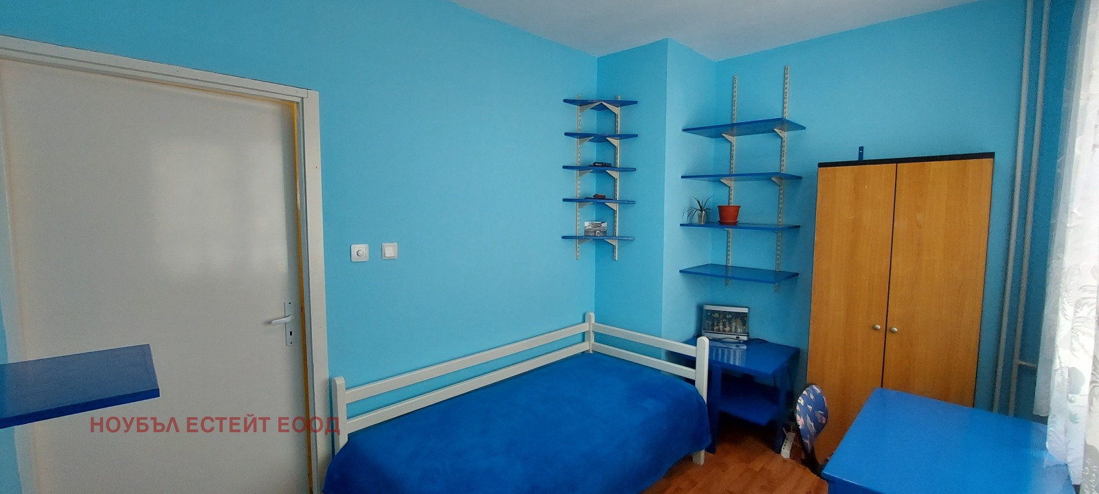 Продава 3-СТАЕН, гр. София, Младост 3, снимка 6 - Апартаменти - 53882505