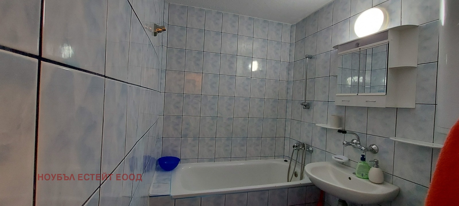 Продава 3-СТАЕН, гр. София, Младост 3, снимка 4 - Апартаменти - 53882505