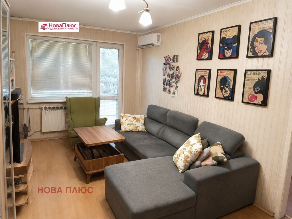 Продава 3-СТАЕН, гр. София, Дианабад