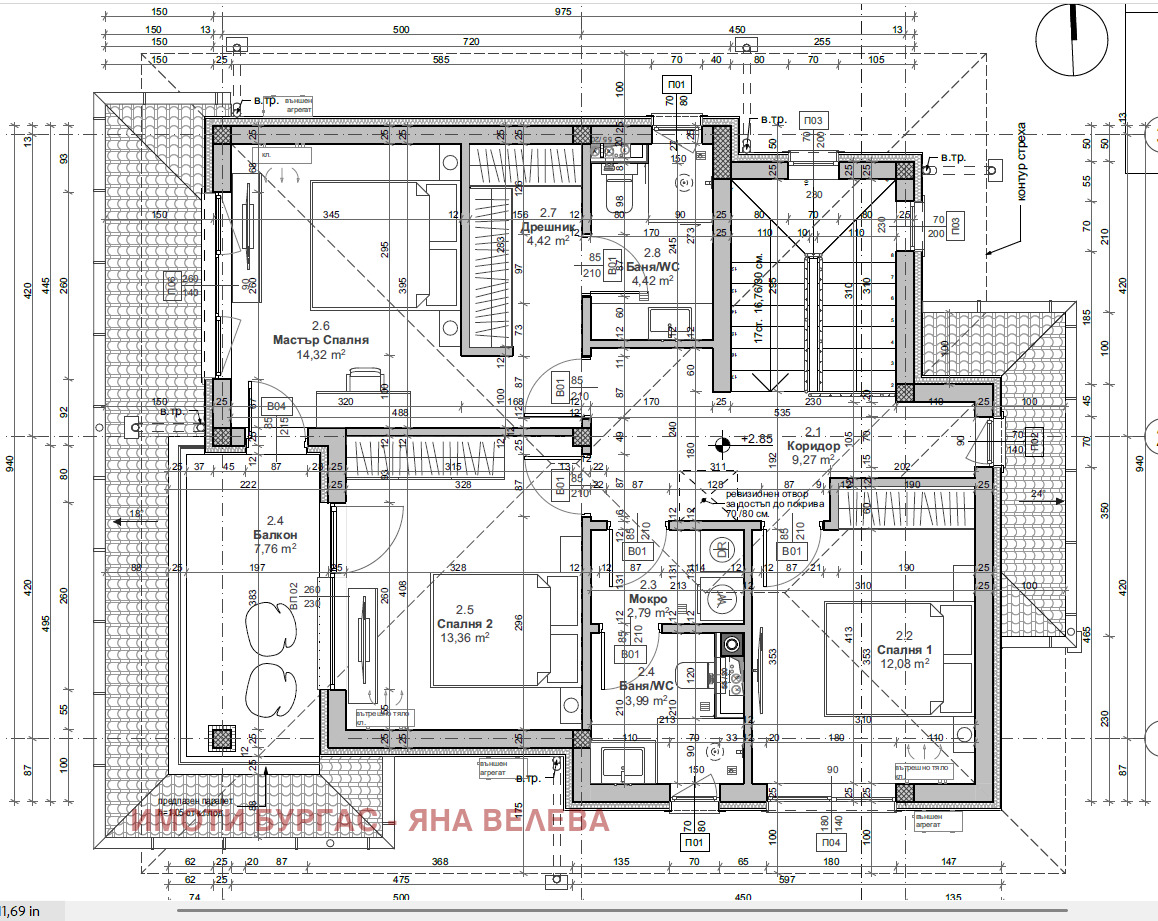 Продава КЪЩА, гр. Бургас, Ветрен, снимка 8 - Къщи - 56216182