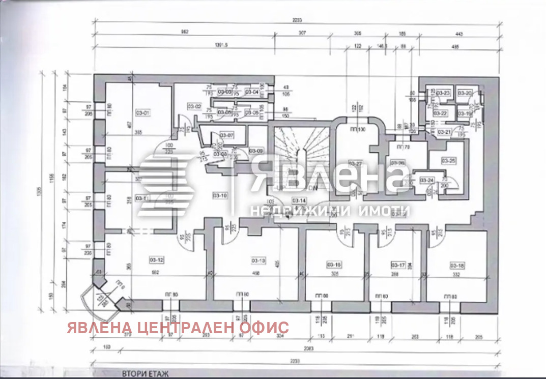 Продава БИЗНЕС ИМОТ, гр. София, Център, снимка 14 - Други - 56214553