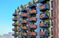Продава 2-СТАЕН, град София, Красна поляна 2 • 118845 € • 56614475 — Holmes.bg