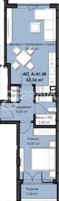 Продава  2-стаен град Пловдив , Христо Смирненски , 78 кв.м | 30622806 - изображение [5]