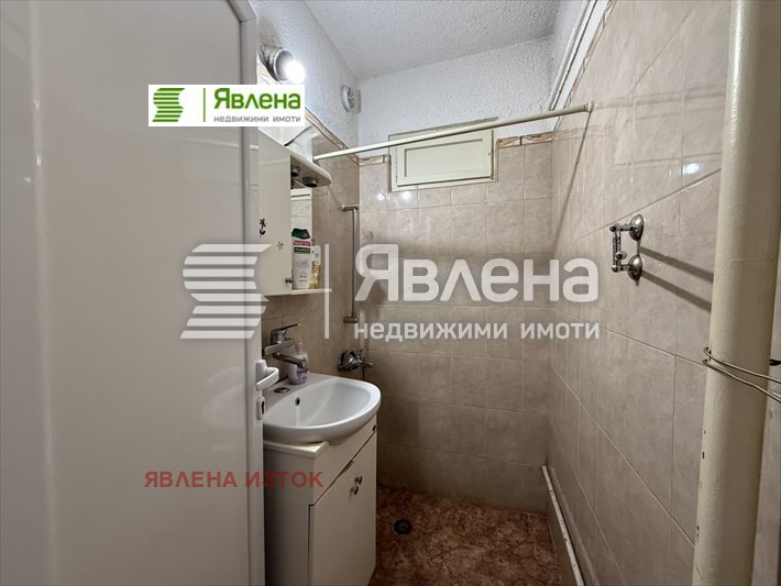 ������� 2-����� | Imot.bg � ����������� 14