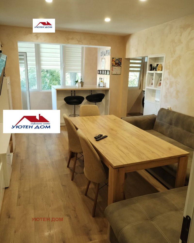 Продава 3-СТАЕН в град Шумен, Добруджански - 91 кв.м / 233 000 € » 455 708.39 лв., УЮТЕН ДОМ