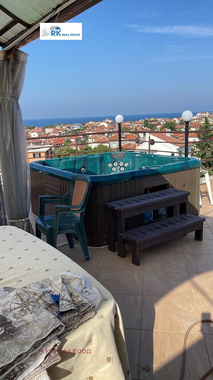 ������� ����� | Imot.bg � ����������� 7