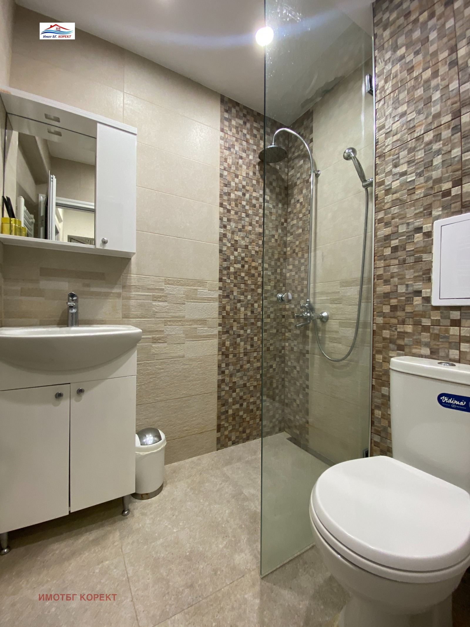 ������� 1-����� | Imot.bg � ����������� 7