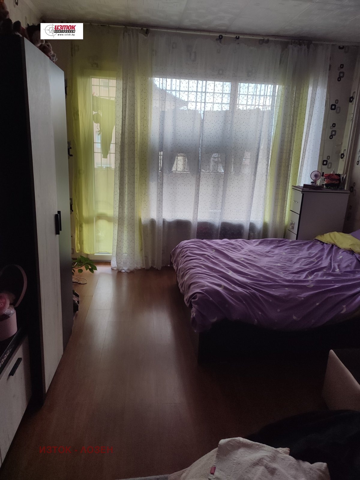 ������� 2-����� | Imot.bg � ����������� 7