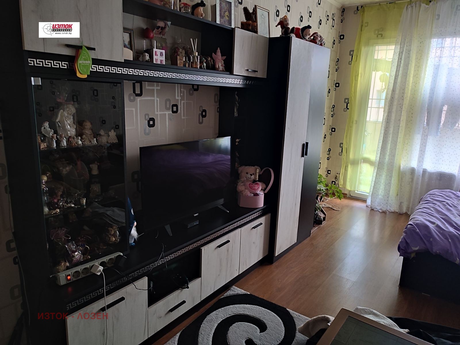 ������� 2-����� | Imot.bg � ����������� 2