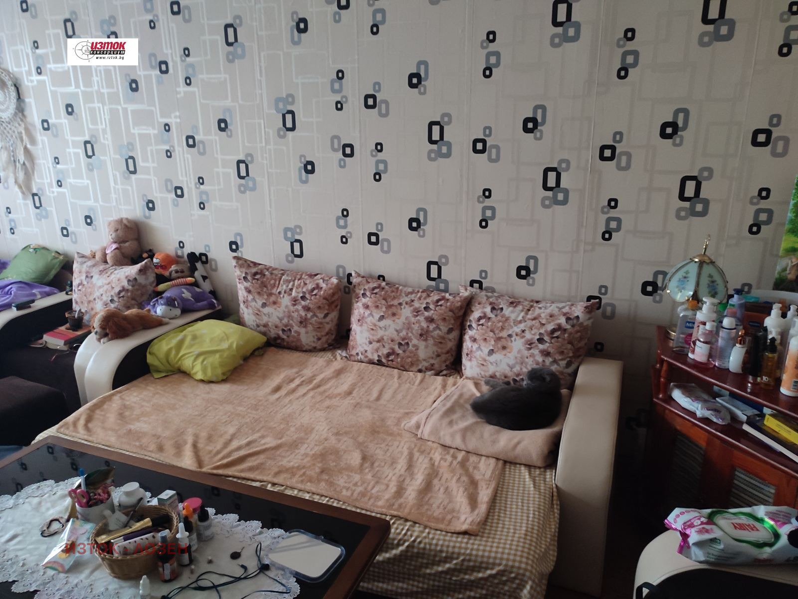 ������� 2-����� | Imot.bg � ����������� 1