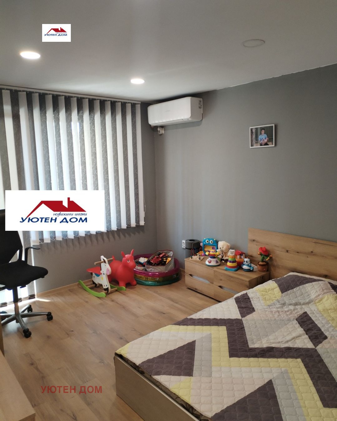 ������� 3-����� | Imot.bg � ����������� 9