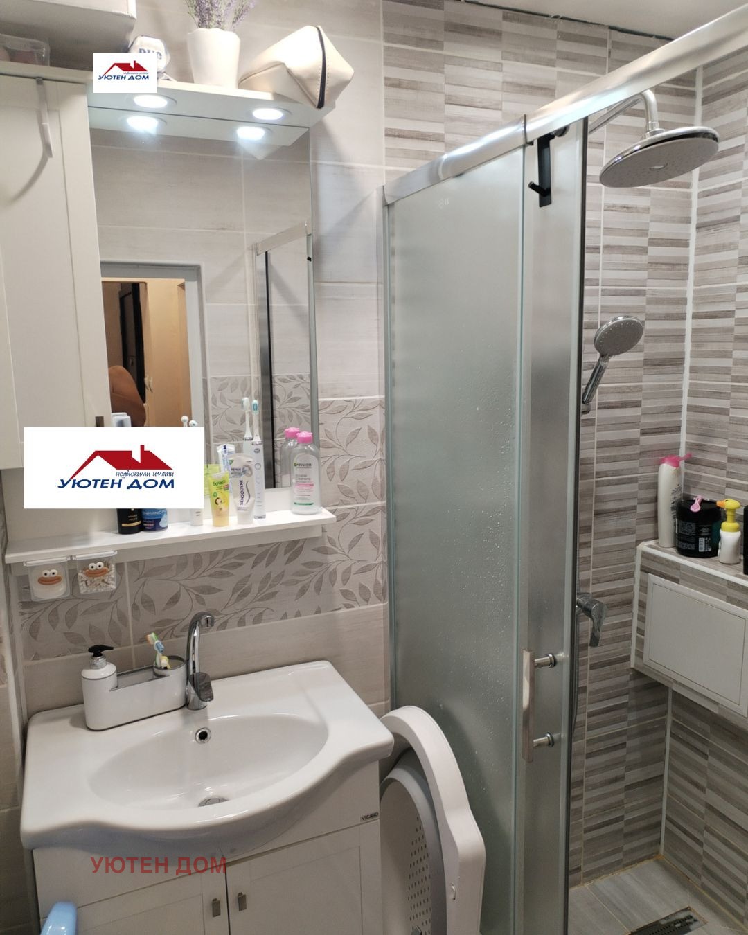 ������� 3-����� | Imot.bg � ����������� 10