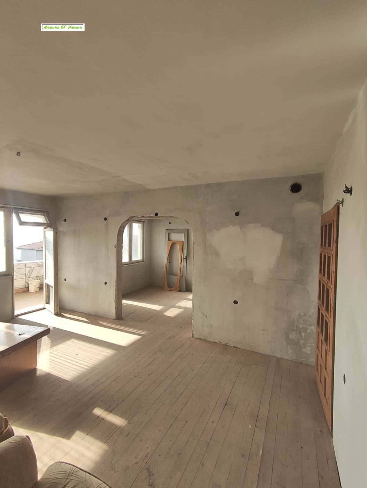 ������� 4-����� | Imot.bg � ����������� 7