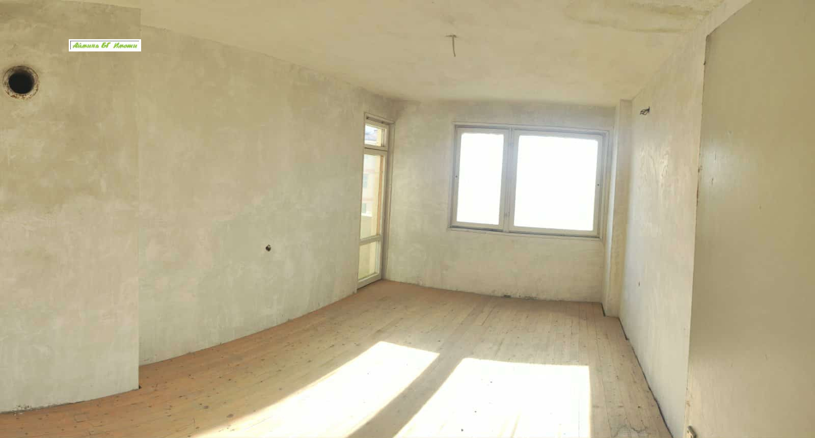 ������� 4-����� | Imot.bg � ����������� 6