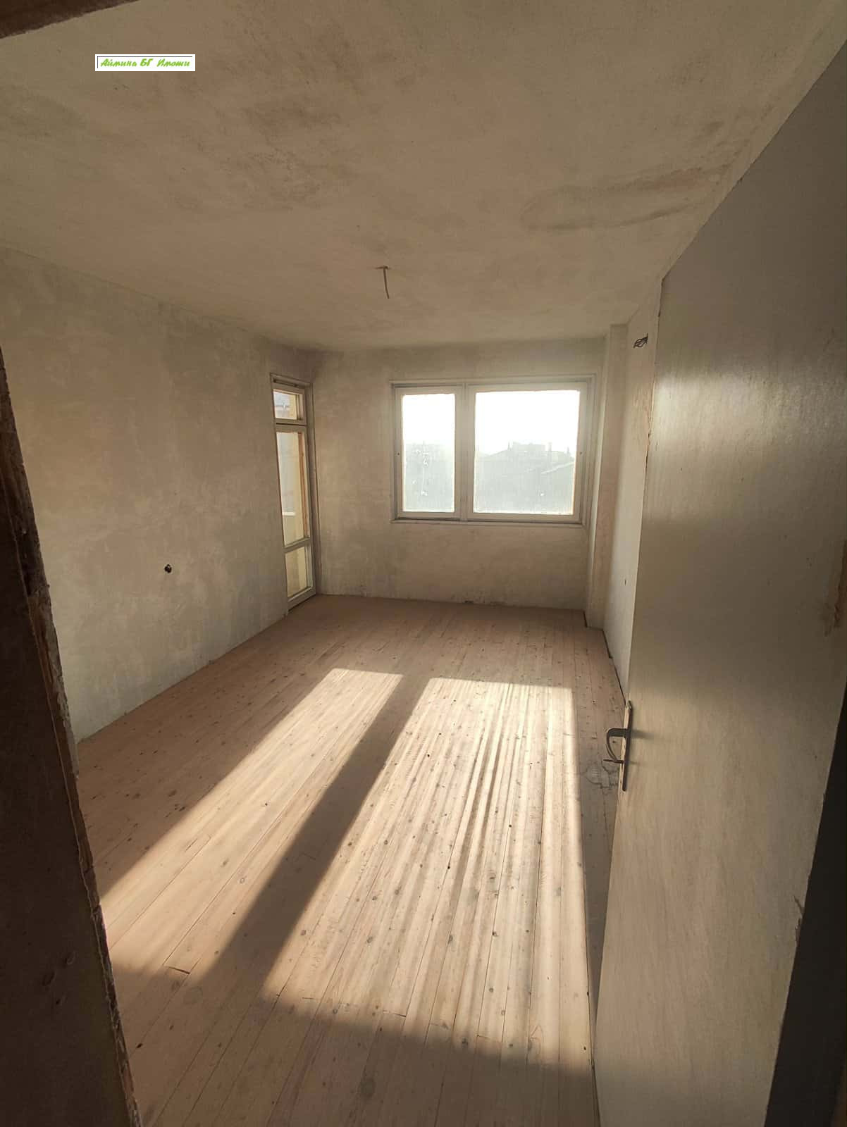 ������� 4-����� | Imot.bg � ����������� 4