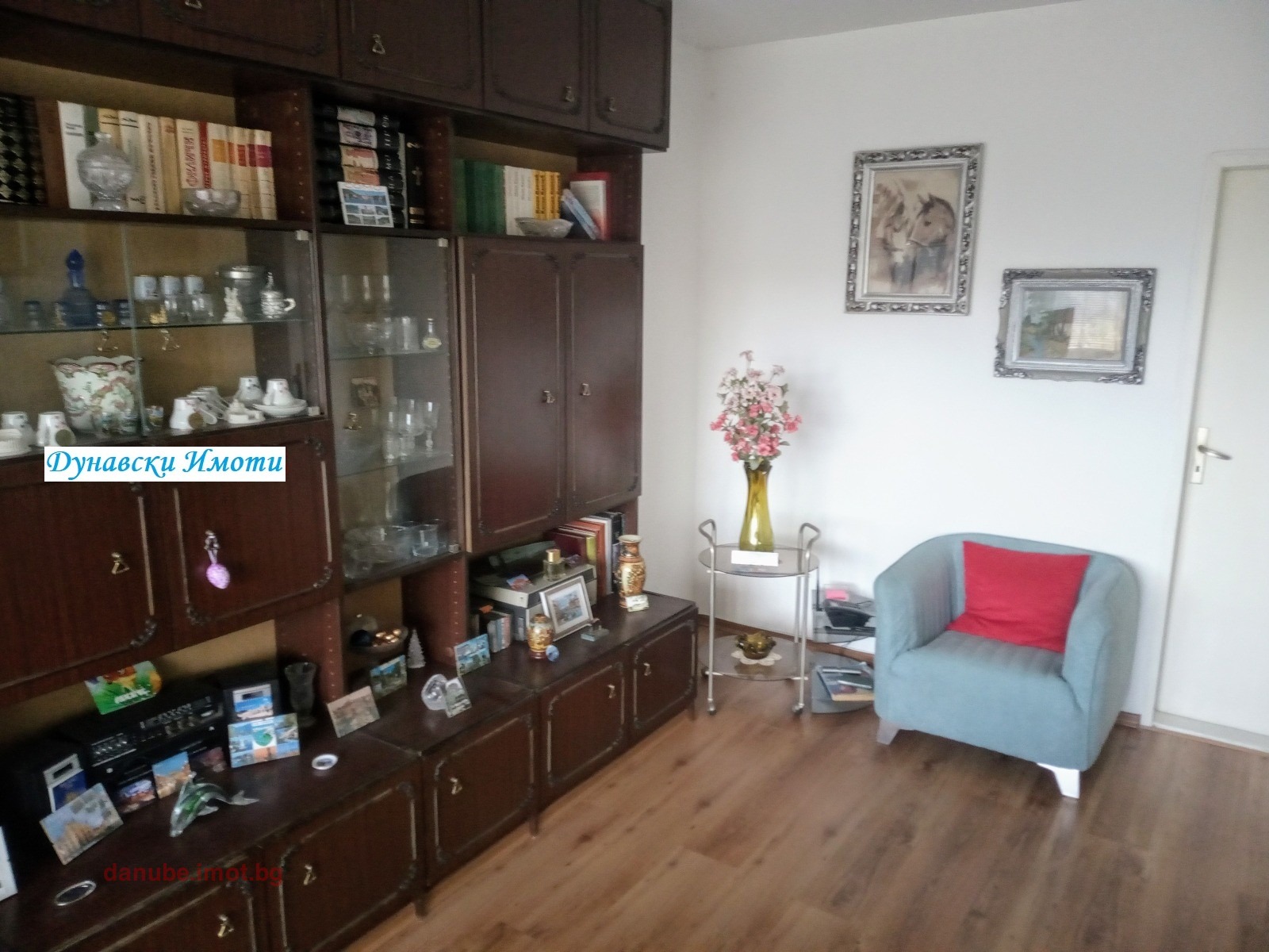 ������� 4-����� | Imot.bg � ����������� 1