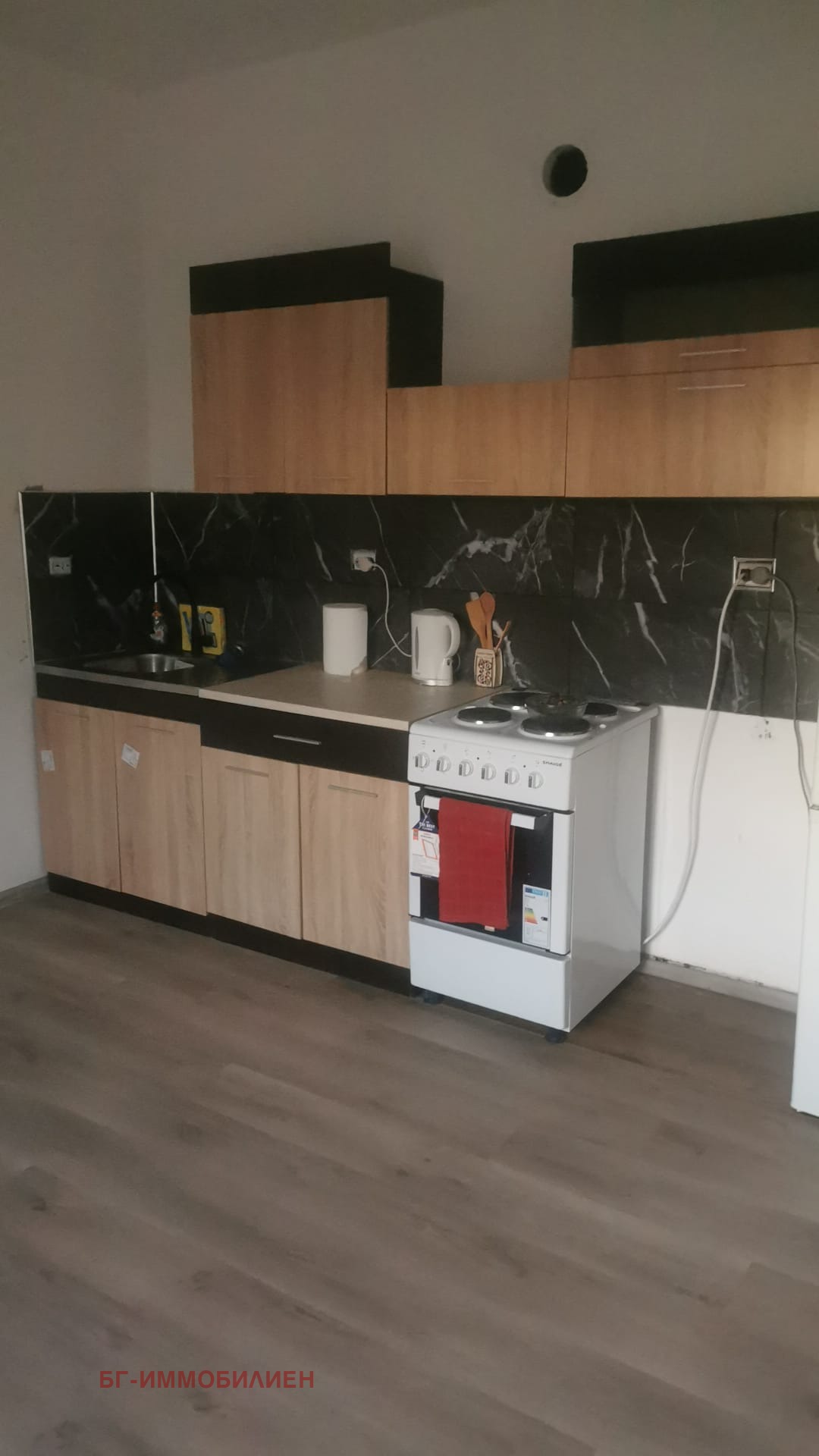 Продава КЪЩА | Imot.bg — изображение 7