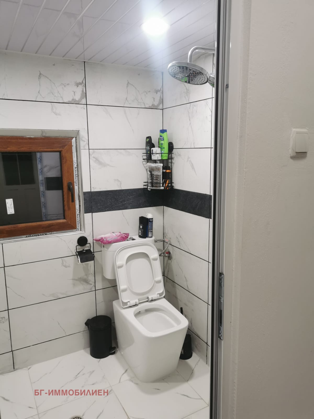 Продава КЪЩА | Imot.bg — изображение 15