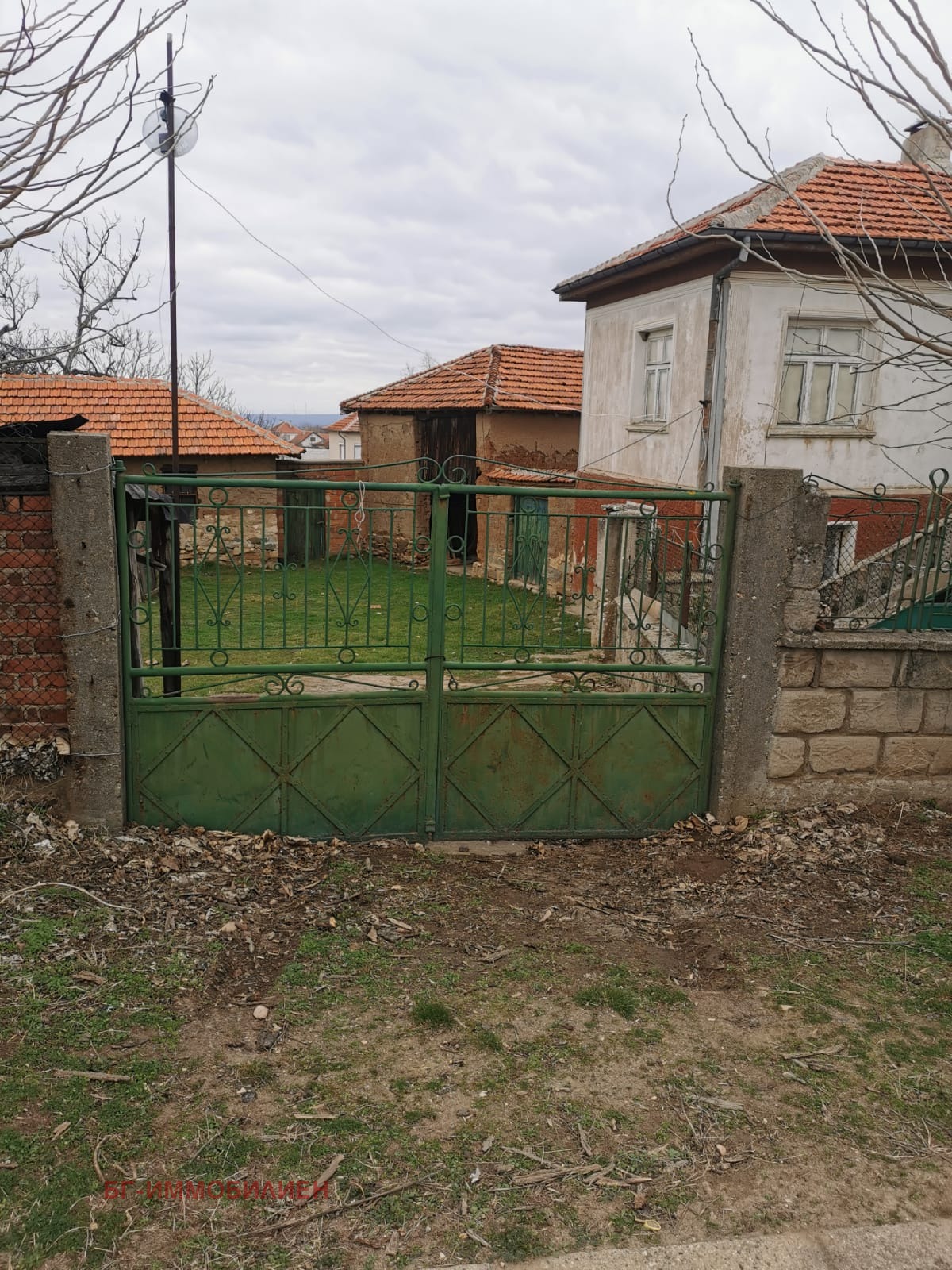 Продава КЪЩА | Imot.bg — изображение 6