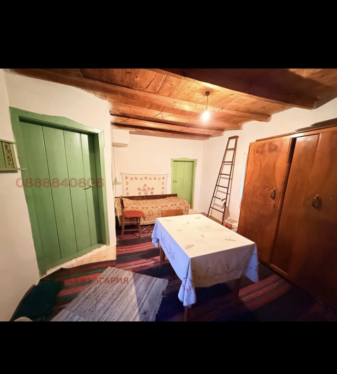 ������� ���� | Imot.bg � ����������� 15