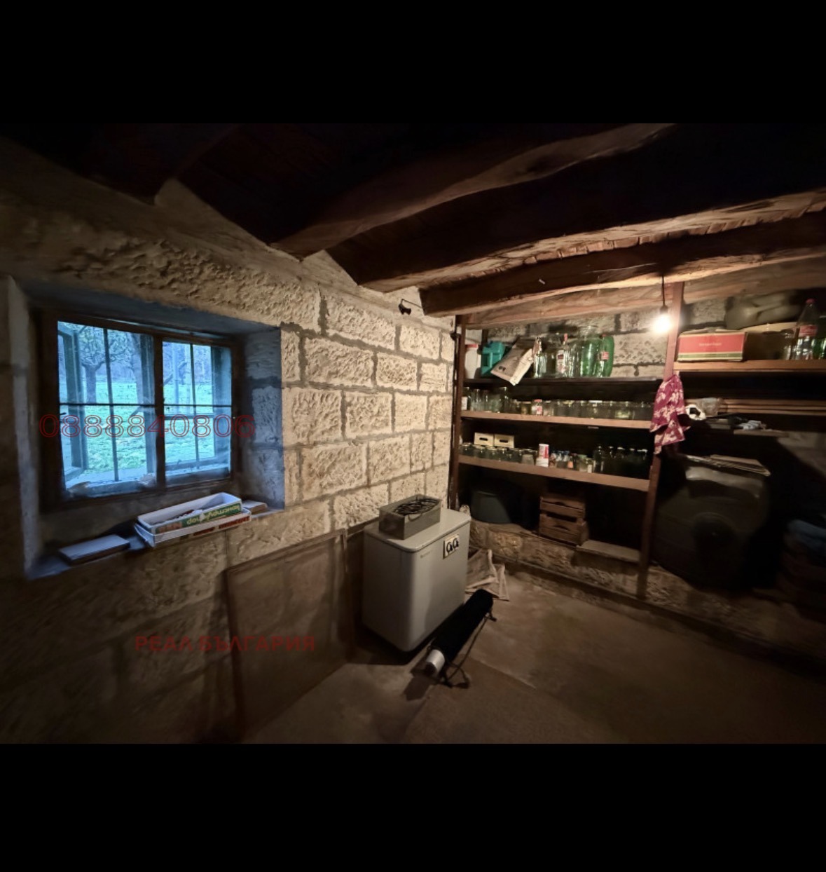 ������� ���� | Imot.bg � ����������� 14