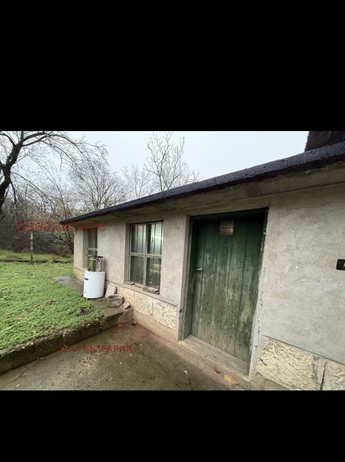 ������� ���� | Imot.bg � ����������� 17