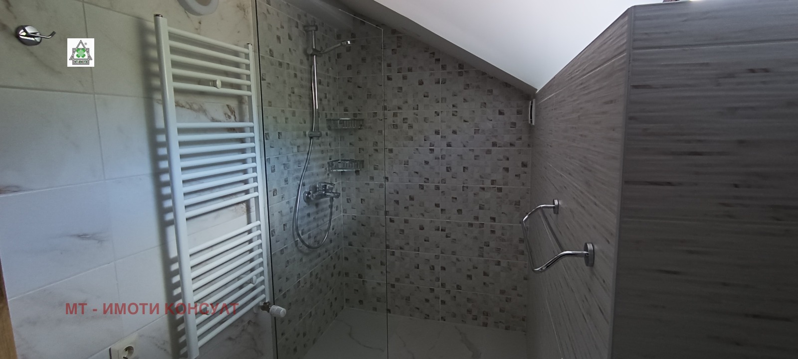 ������� ���� | Imot.bg � ����������� 7