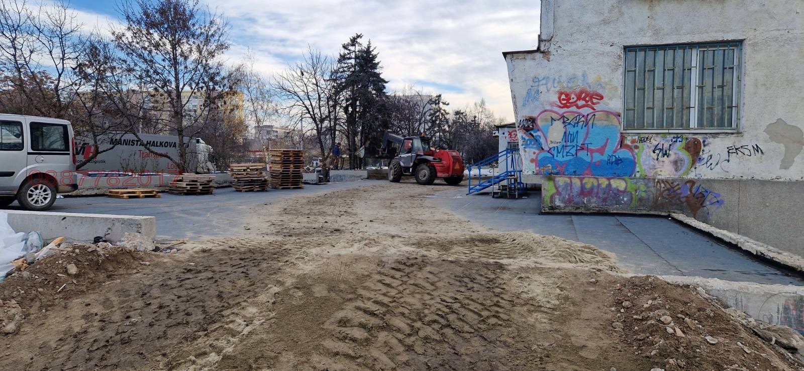 ������� ����� | Imot.bg � ����������� 7