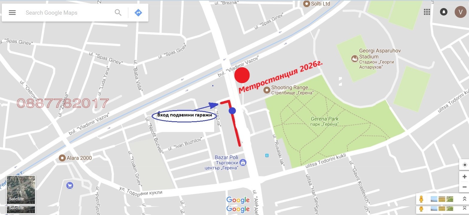 ������� ����� | Imot.bg � ����������� 6