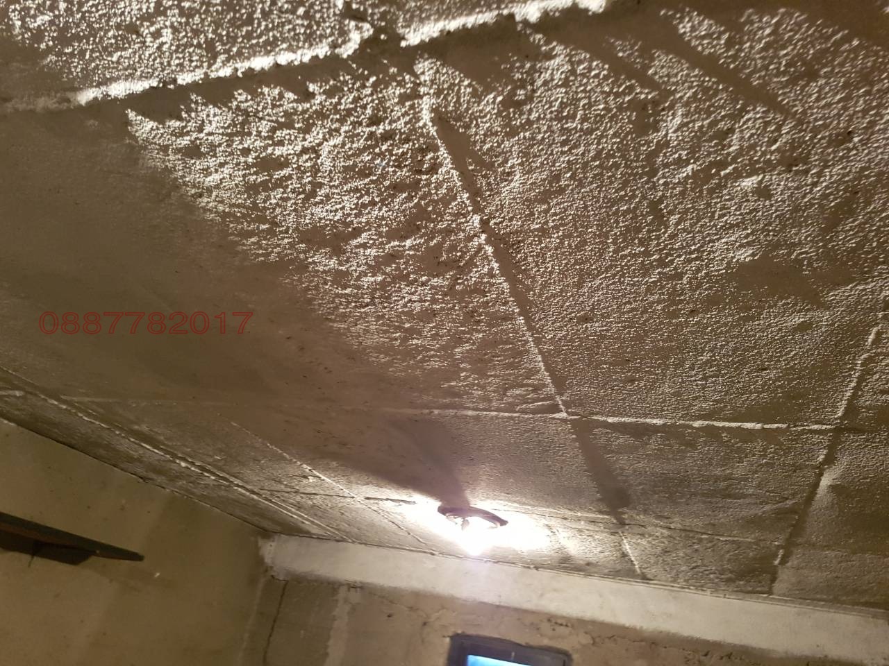 ������� ����� | Imot.bg � ����������� 5