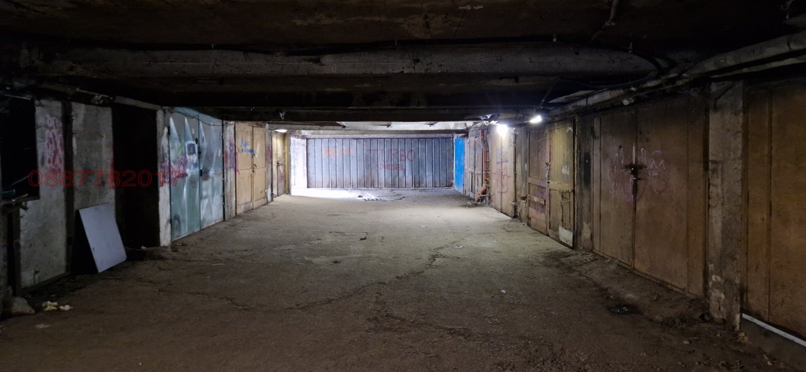 ������� ����� | Imot.bg � ����������� 2