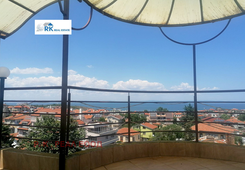 ������� ����� | Imot.bg � ����������� 8