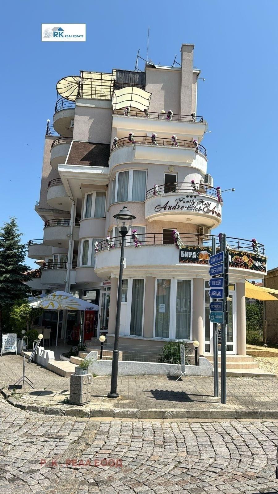 ������� ����� | Imot.bg � ����������� 1
