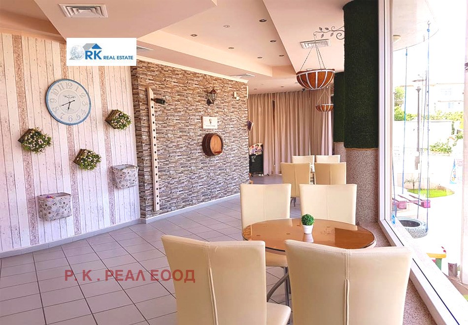 ������� ����� | Imot.bg � ����������� 9