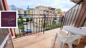 ������� 1-����� | Imot.bg � ����� ������ 10
