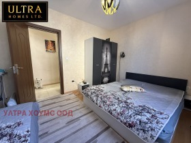  2- | Imot.bg    8