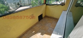  2- | Imot.bg    11