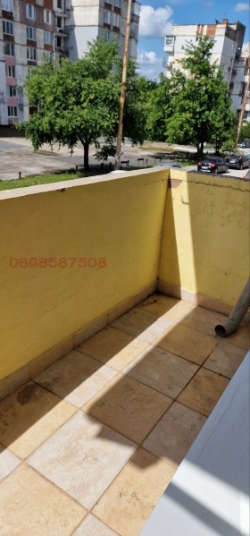  2- | Imot.bg    12