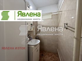 ������� 2-����� | Imot.bg � ����� ������ 14