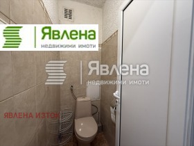 ������� 2-����� | Imot.bg � ����� ������ 15