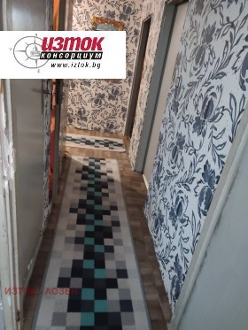 ������� 2-����� | Imot.bg � ����� ������ 6