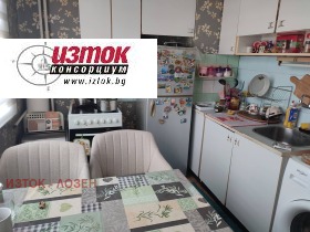 ������� 2-����� | Imot.bg � ����� ������ 4