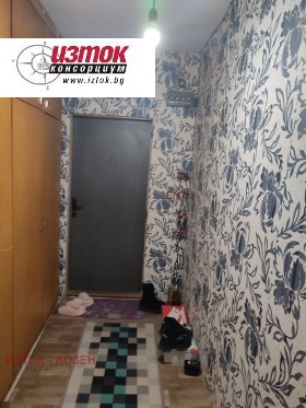 ������� 2-����� | Imot.bg � ����� ������ 5