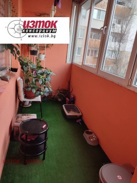 ������� 2-����� | Imot.bg � ����� ������ 8