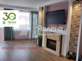 ������� 2-����� | Imot.bg � ����� ������ 4