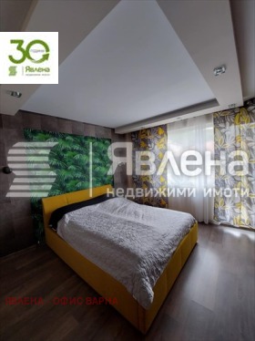 ������� 2-����� | Imot.bg � ����� ������ 5