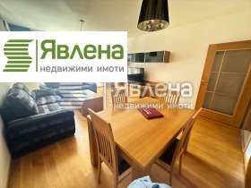 Продаја 2 спаваће собе