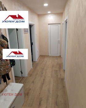 ������� 3-����� | Imot.bg � ����� ������ 6