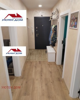 ������� 3-����� | Imot.bg � ����� ������ 5