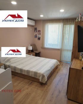 ������� 3-����� | Imot.bg � ����� ������ 4